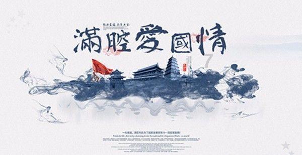 煮猪皮冻时注意这1步,皮冻清澈透亮有嚼劲,而且没腥味