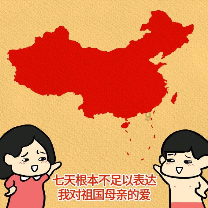 拯救迷路魔术男孩